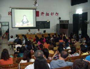 茂名市电白县第二小学（电白二小）图片