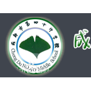 成都市第四十中学校图片
