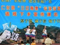 韶关市新丰县黄磜中学图片