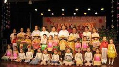 淄博市桓台县田庄镇中心小学图片