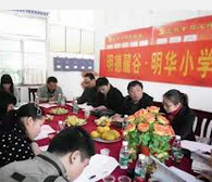 长沙市明华小学图片