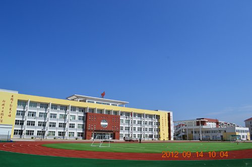 威海高区初村小学图片