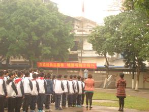 佛山顺德区熹涌陈佐乾纪念学校图片