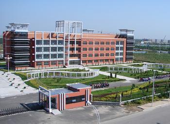 滨州市实验学校（小学部）图片