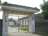 海阳市发城镇第一小学（发城一小）图片