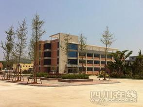 烟台市第二十三中学图片