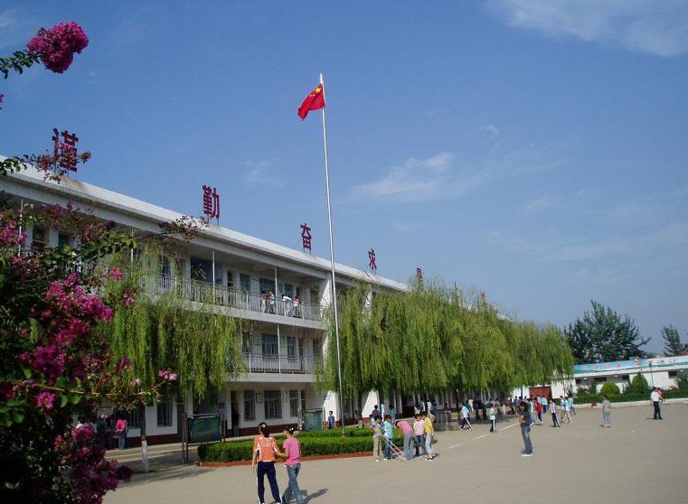 鸡泽县三中|第三中学图片