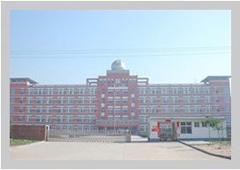 高邑县一中|第一中学(高邑一中)图片