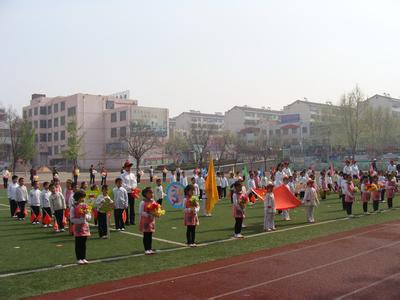 新泰市平阳小学图片