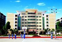 开平市忠源纪念中学图片