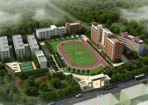 茂名市四中|第四中学图片