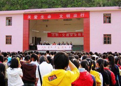 福建省永春三中|第三中学图片