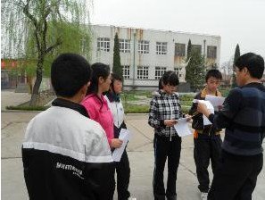 淄博市桓台县荆家镇中心中学图片