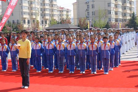 青岛莱西市第二实验小学(莱西二实小)图片