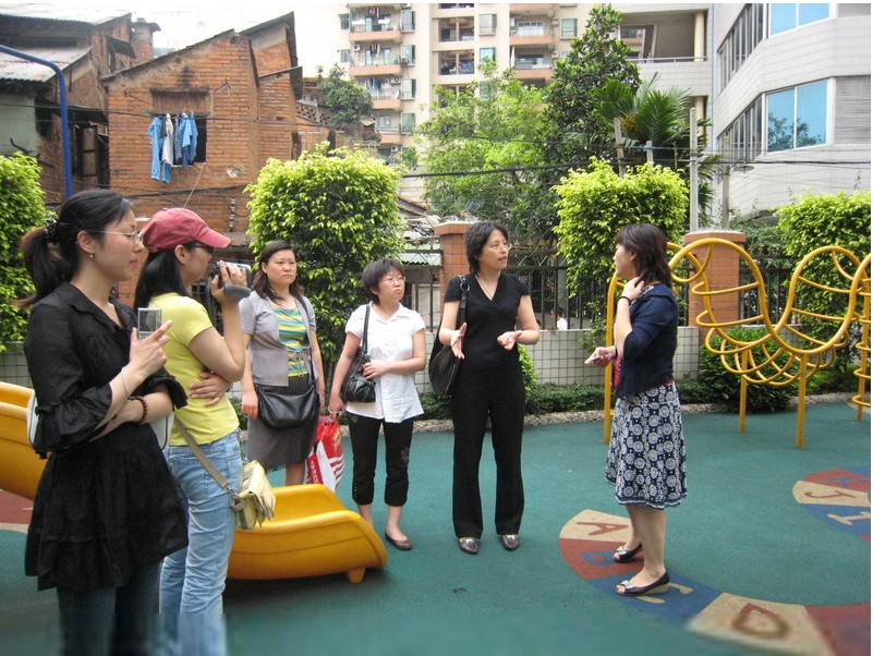 广州市越秀区启智学校图片