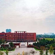 邛崃市孔明乡九年制学校图片
