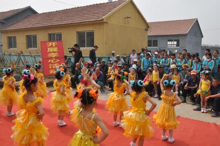 莱阳市沐浴店镇中心小学图片