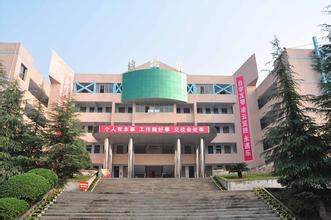 重庆华蓥中学图片