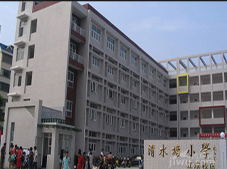 长沙市清水塘北辰小学图片