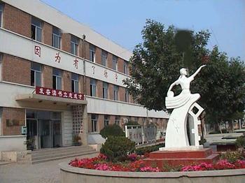 天津市津南区东大站联合小学图片