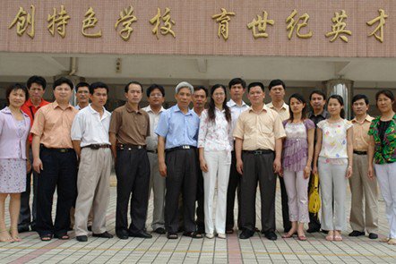 佛山张槎古灶小学图片