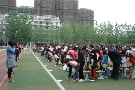 合肥市方兴小学图片