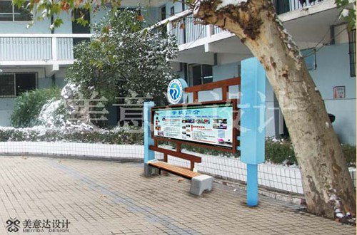 武汉市第三十二中学图片