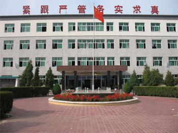 沈阳市辽中县第一高级中学(辽中县一高)图片