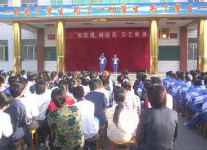 广饶县广饶镇花园学校图片