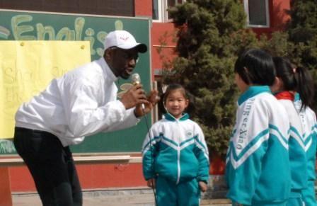 北京市石景山区苹果园第二小学（苹果园二小）图片