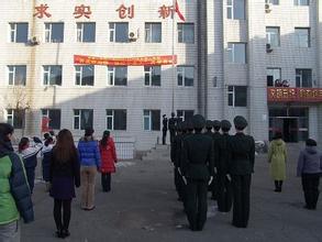 长春市第二试验小学（长春实验二小）图片