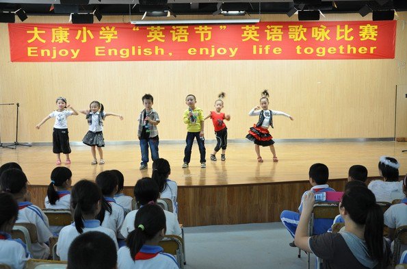 深圳市龙岗区大康小学图片