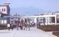 邵阳市洞口一中图片
