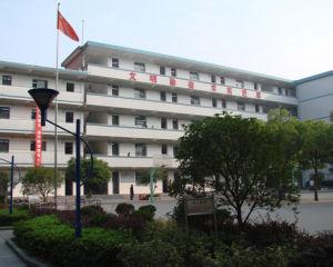 南昌二十七中（南昌市第二十七中学）图片