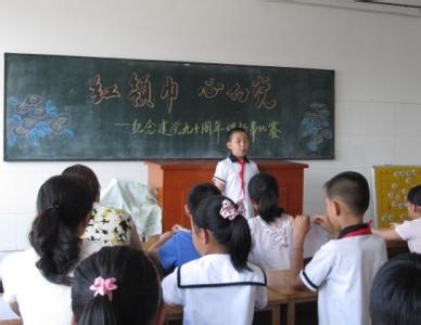 莱州市宏大实验小学图片