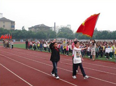 无锡市洛社中心小学图片