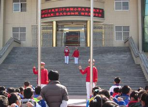 广饶县第一实验小学（广饶县实验一小）图片