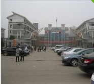 衡阳市一中|第一中学（衡阳一中）图片