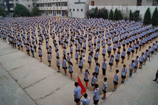 温州市永嘉县桥下镇第一小学（桥下一小）图片