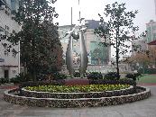 杭州市天长小学图片