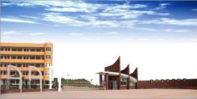 上杭县三中|第三中学图片