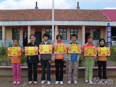 东营区史口镇第四小学图片
