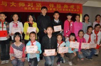 南京市江宁实验小学图片