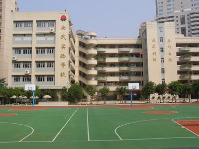 广州市南武中学图片
