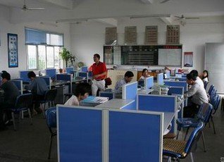 江门市礼乐第三初级中学图片