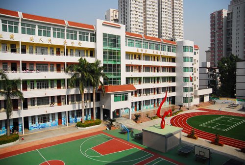 南宁市民乐路小学图片