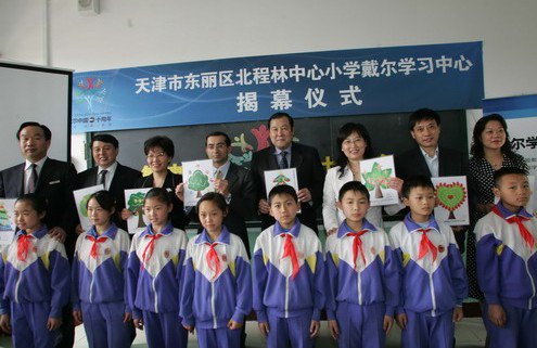 天津市东丽区二村中心小学图片