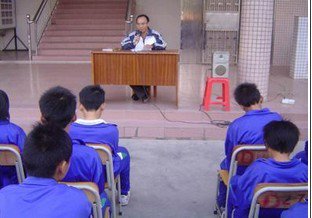 中山市板芙镇板芙中学图片
