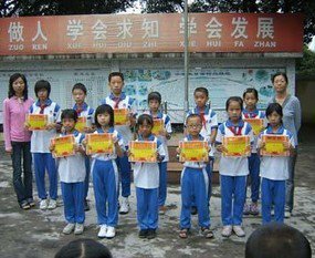 中山市沙溪镇濠涌小学图片