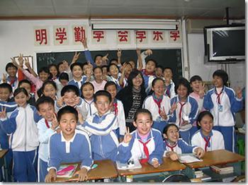 深圳福田南园小学图片